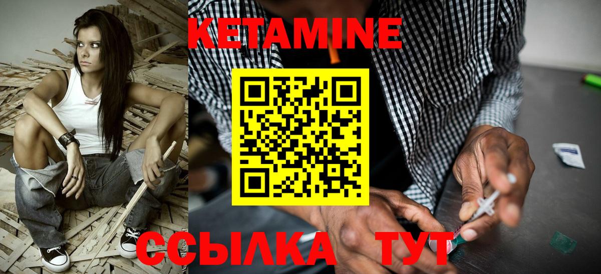 shop официальный сайт  Кетамин VHQ  Вход с VPN  Лесной  MEGA ссылки 