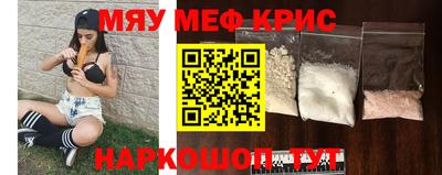 ALPHA-PVP Ирбит