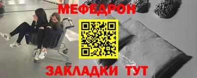 гашик Изобильный