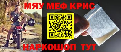 ALPHA-PVP Ирбит