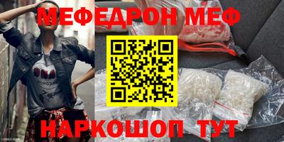 гашик Изобильный