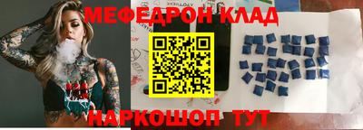 гашик Изобильный