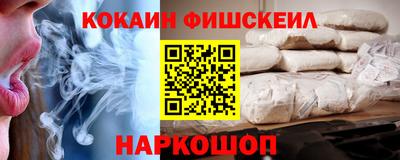 ALPHA-PVP Ирбит