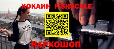 гашик Изобильный