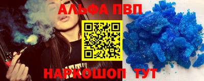 гашик Изобильный