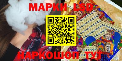 ALPHA-PVP Ирбит
