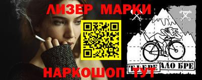 ALPHA-PVP Ирбит