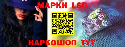 гашик Изобильный
