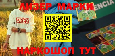 ALPHA-PVP Ирбит