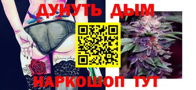 ALPHA-PVP Ирбит