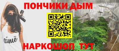 гашик Изобильный