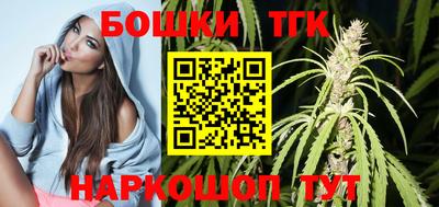 гашик Изобильный