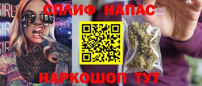 ALPHA-PVP Ирбит