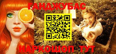 ALPHA-PVP Ирбит