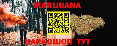 гашик Изобильный