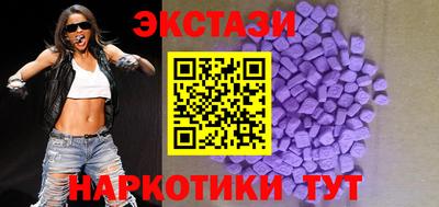 ALPHA-PVP Ирбит