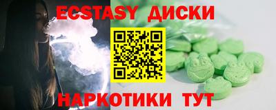 гашик Изобильный