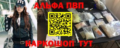 гашик Изобильный