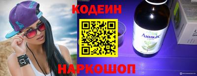гашик Изобильный