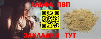 гашик Изобильный