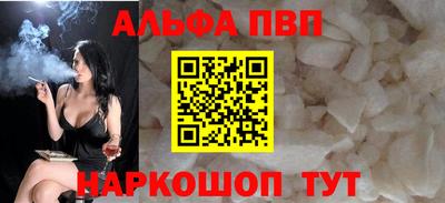 гашик Изобильный