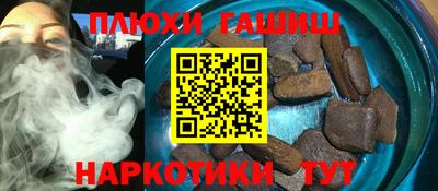 ALPHA-PVP Ирбит