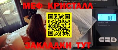 ALPHA-PVP Ирбит