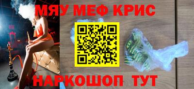 ALPHA-PVP Ирбит