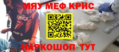 ALPHA-PVP Ирбит